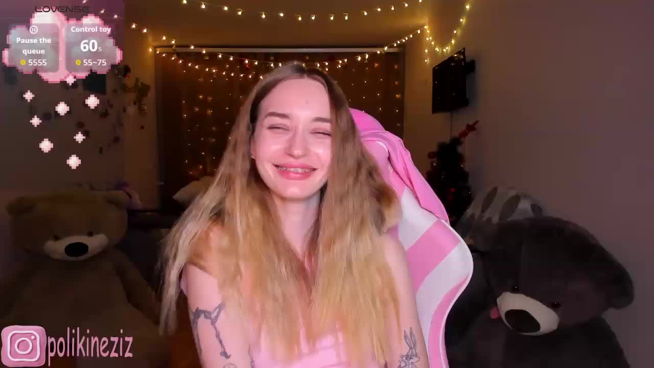 Polikinesis Приват Записи 2026-01-09