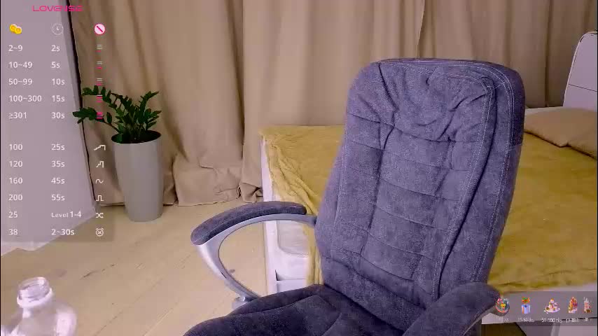 apheliastar Приват Записи 2026-01-09