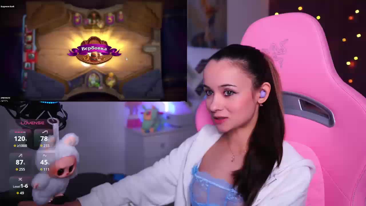 JuicyAngel Приват Записи 2026-01-09