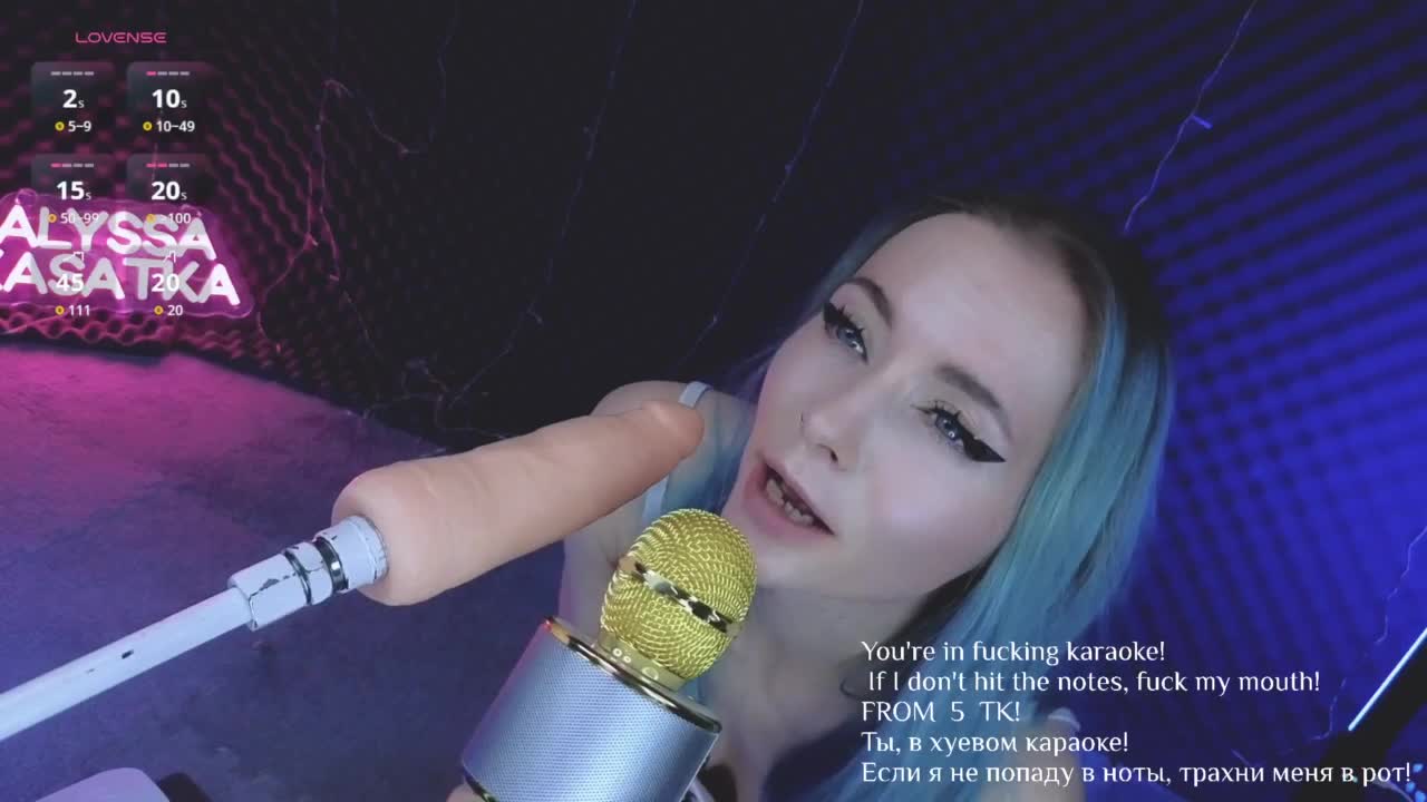 ALYSSA_KASATKA Приват Записи 2026-01-10