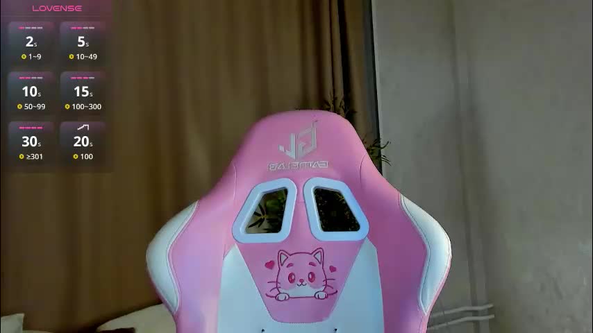 rene_shine Приват Записи 2026-01-10