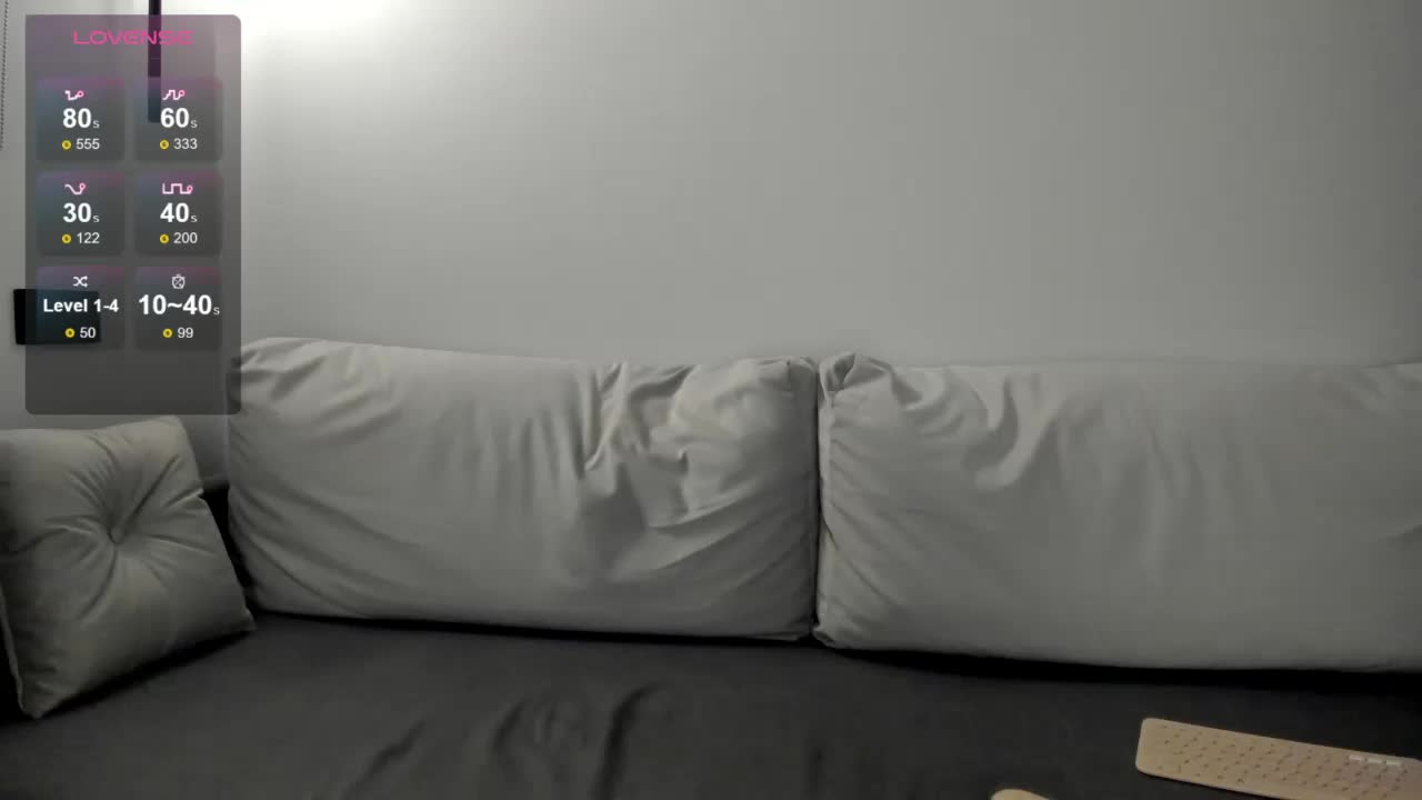 love4444 Приват Записи 2026-01-10