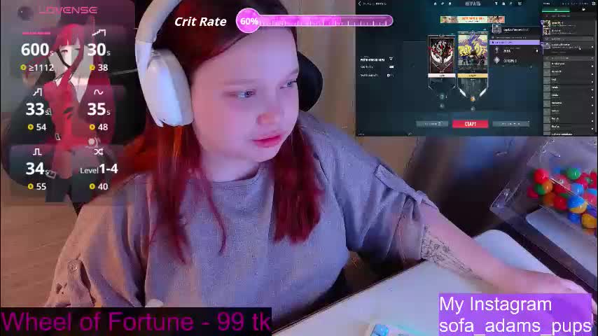 _sofia_adam_ Приват Записи 2026-01-10