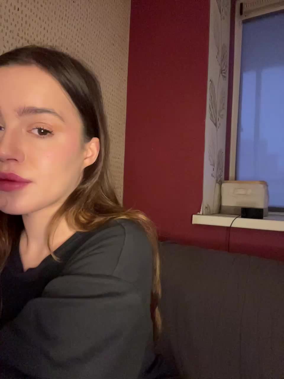 Kendrasil Приват Записи 2026-01-10