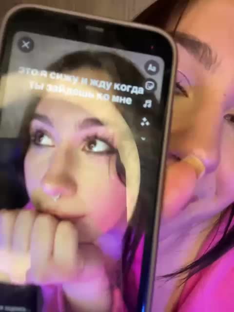 CurvyWoman- Приват Записи 2026-01-10