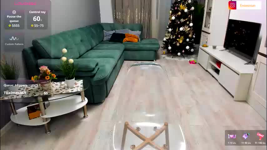 eveeevian Приват Записи 2026-01-10