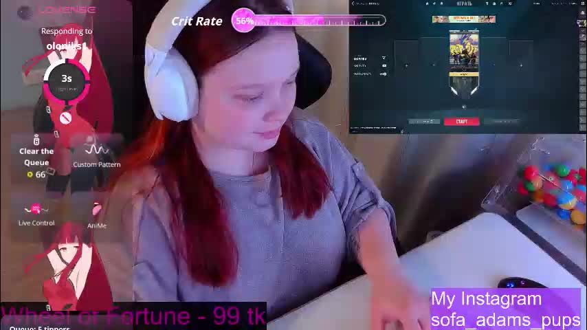 _sofia_adam_ Приват Записи 2026-01-10