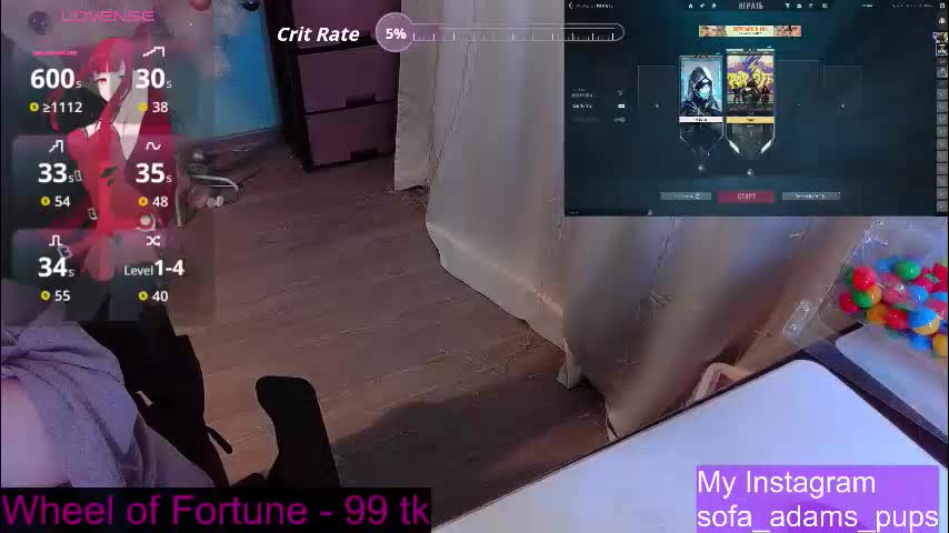 _sofia_adam_ Приват Записи 2026-01-10