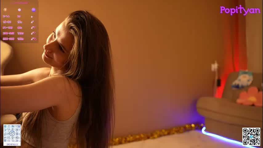 popityan Приват Записи 2026-01-10