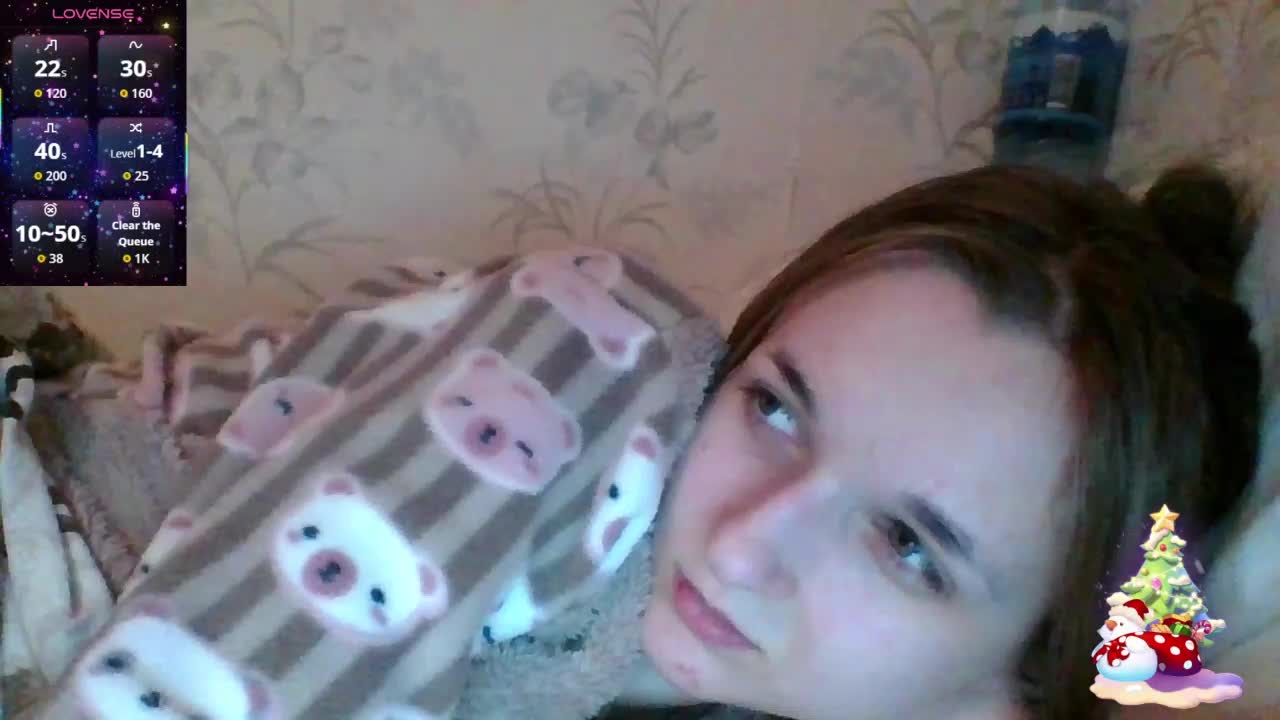 69Belka69 Приват Записи 2026-01-11