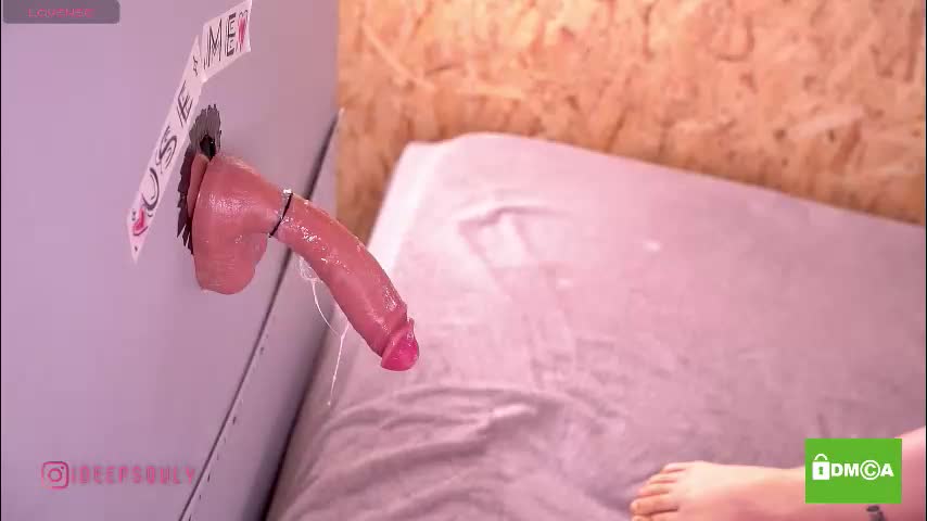 deepsouly Приват Записи 2026-01-11