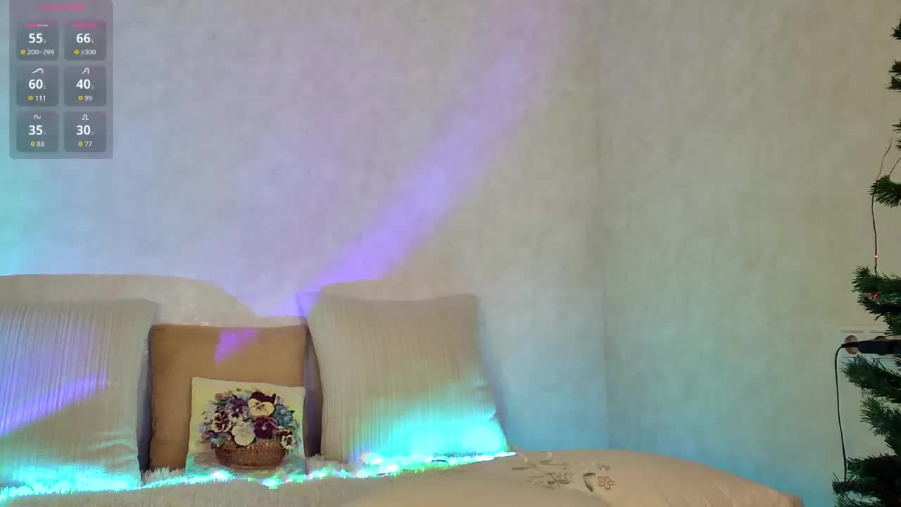 Rosea Приват Записи 2026-01-11