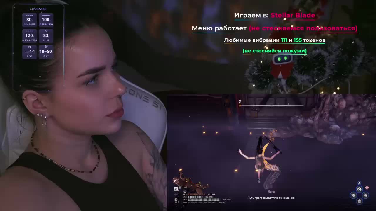 MiniNika Приват Записи 2026-01-11