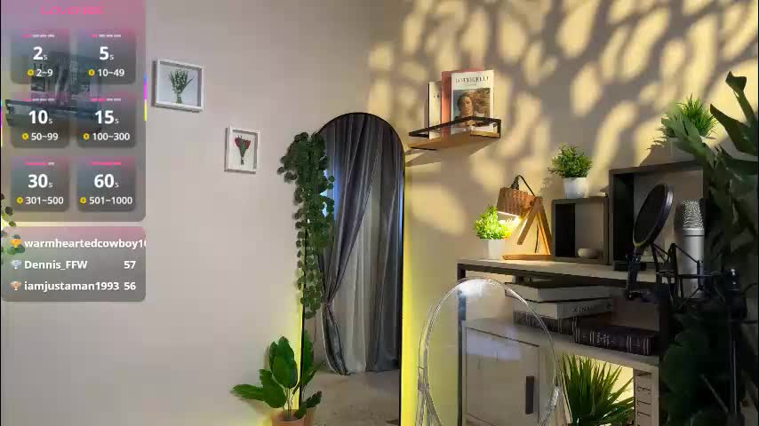 juliette_junson Приват Записи 2026-01-11