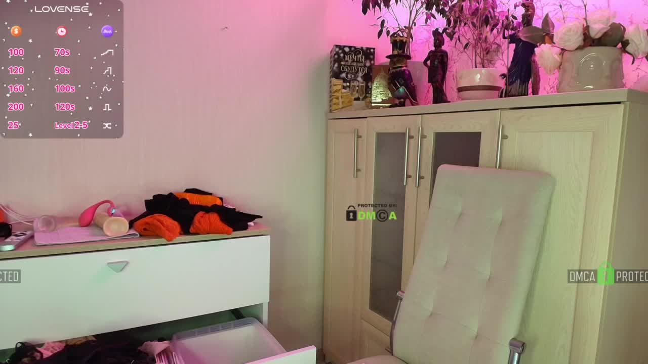 RedAura Приват Записи 2026-01-11