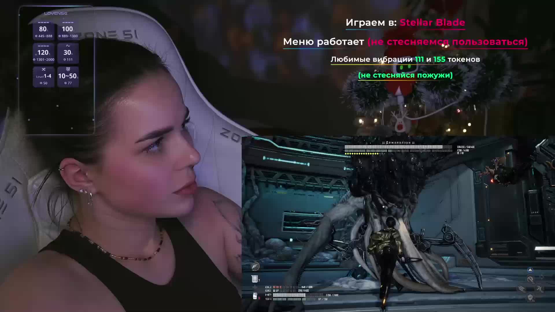 MiniNika Приват Записи 2026-01-11