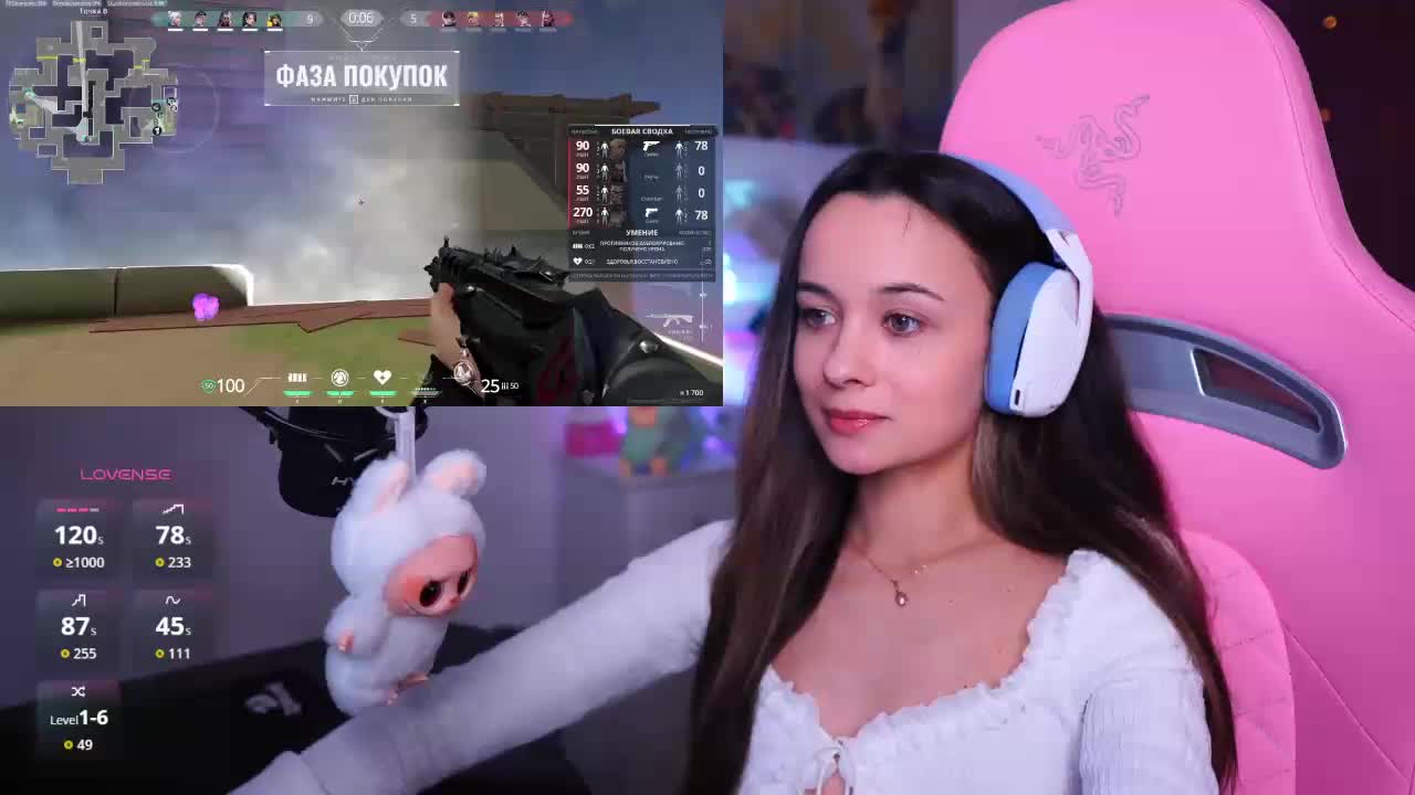 JuicyAngel Приват Записи 2026-01-11