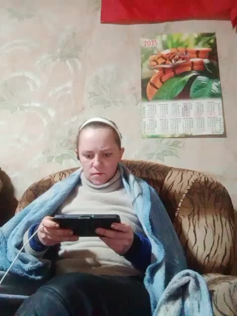 Calibriya Приват Записи 2026-01-11