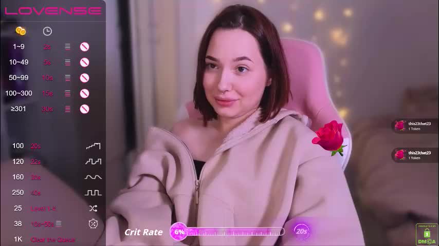 airyhill Приват Записи 2026-01-11