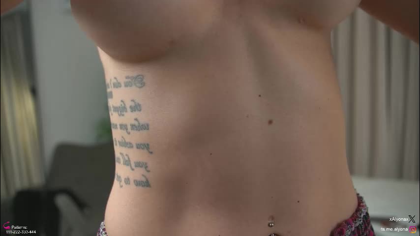 alyonaqueen_ Приват Записи 2026-01-11