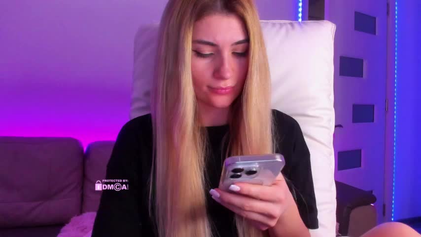 Lynx Приват Записи 2026-01-11