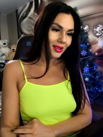 PaniX Приват Записи 2026-01-11