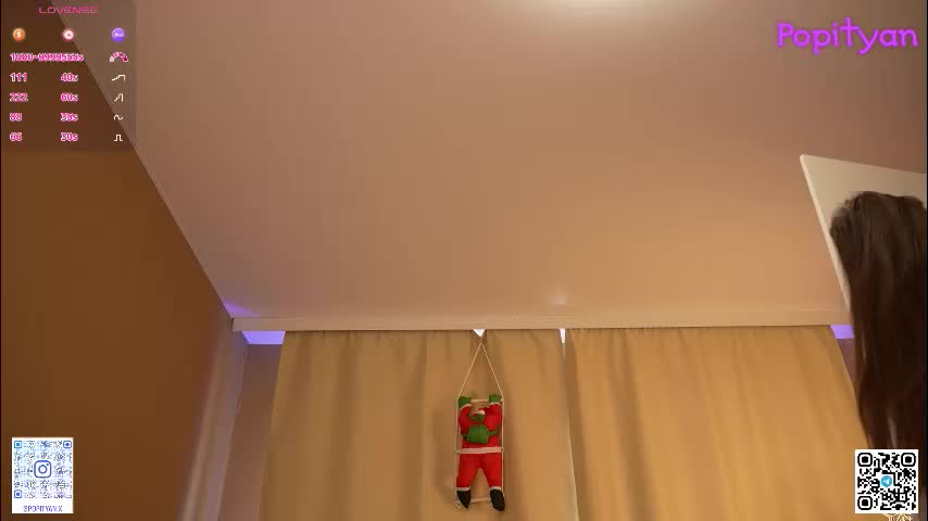 popityan Приват Записи 2026-01-11