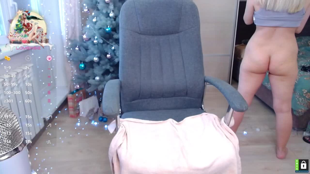 Lana--Nova Приват Записи 2026-01-11