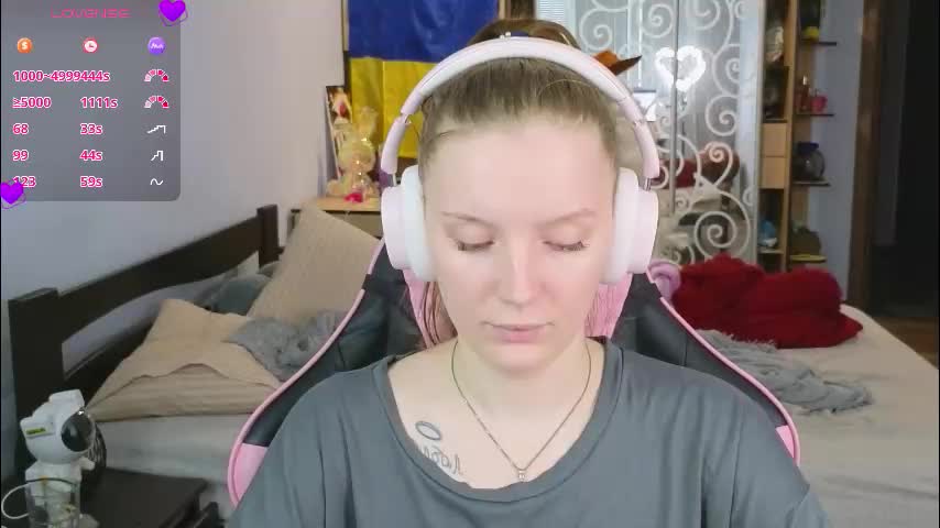 playful_mary Приват Записи 2026-01-11