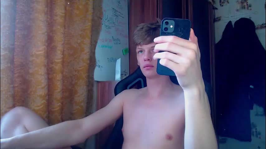 shyredstar Приват Записи 2026-01-11