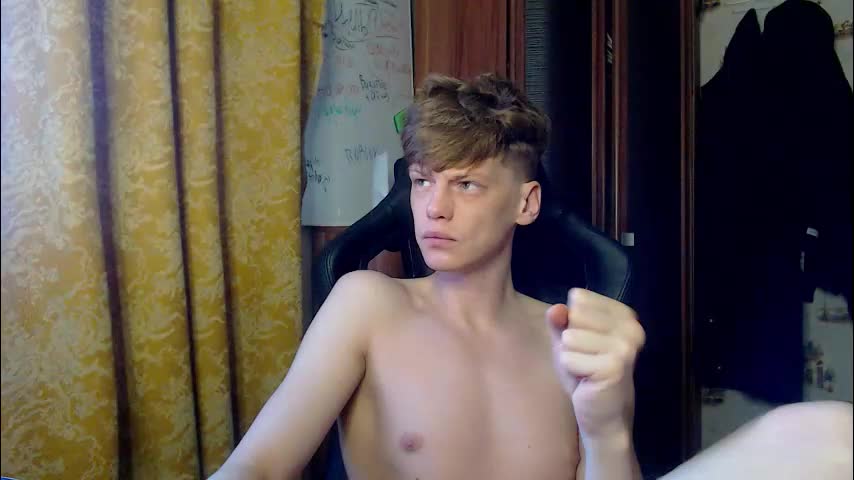 shyredstar Приват Записи 2026-01-11