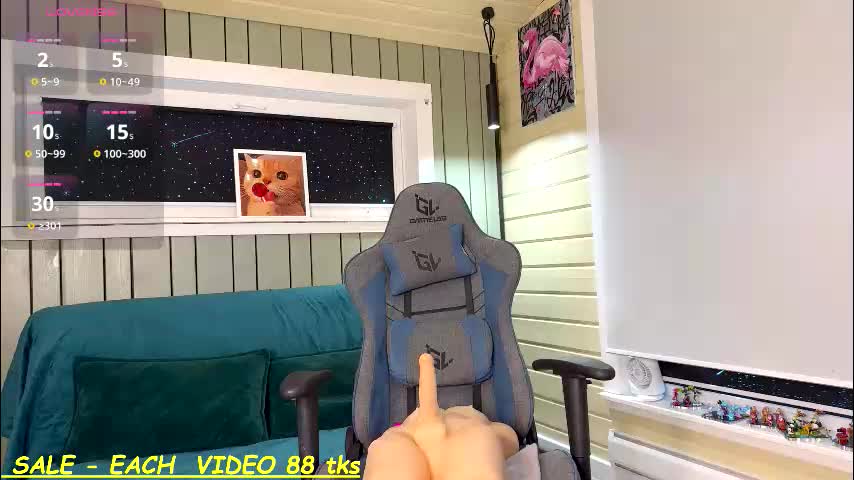 sandy_chris Приват Записи 2026-01-11