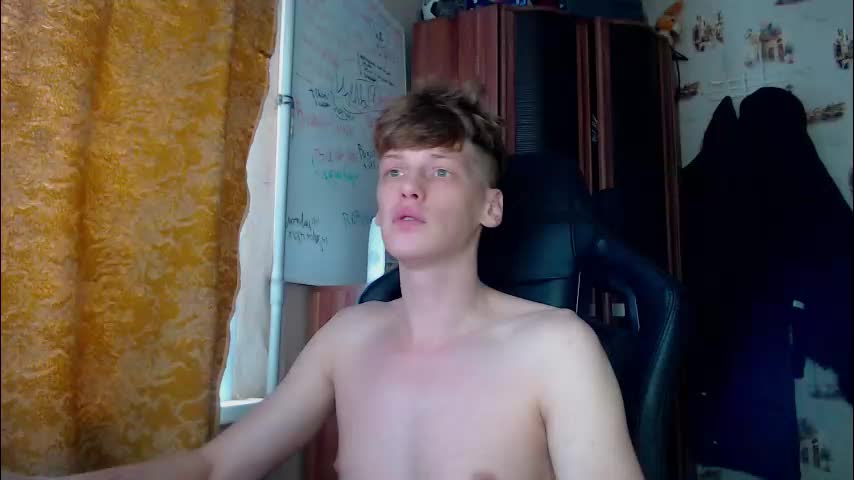 shyredstar Приват Записи 2026-01-11