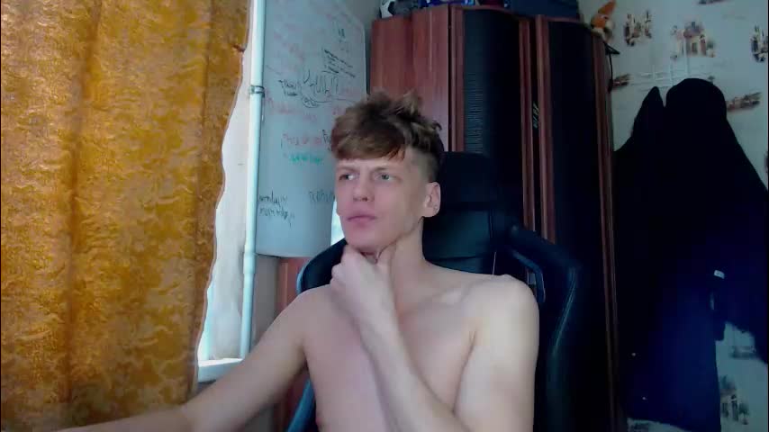 shyredstar Приват Записи 2026-01-11