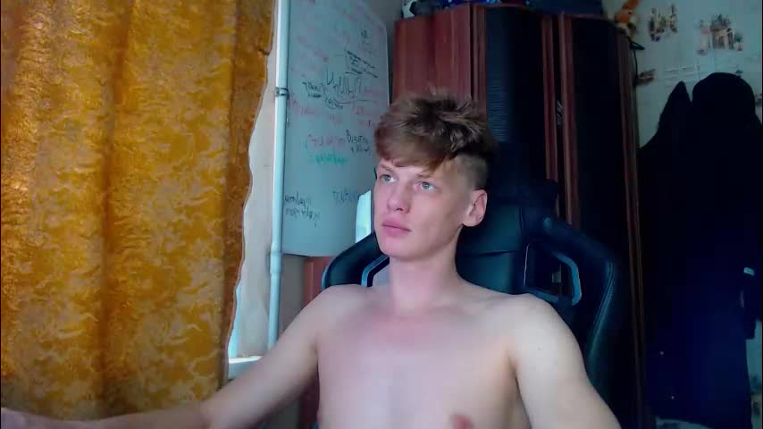 shyredstar Приват Записи 2026-01-11