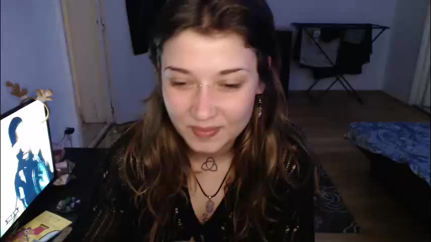 aliens4twenty Приват Записи 2026-01-11