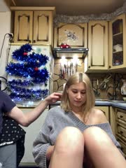 _Magic_ Приват Записи 2026-01-11