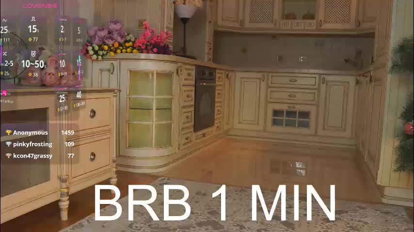 wandabraund Приват Записи 2026-01-11