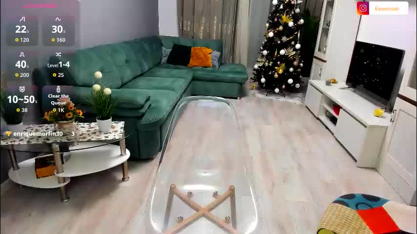 eveeevian Приват Записи 2026-01-11