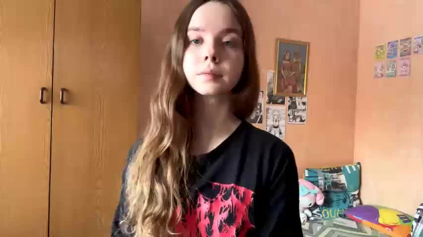 Lil-RO-XO Приват Записи 2026-01-11