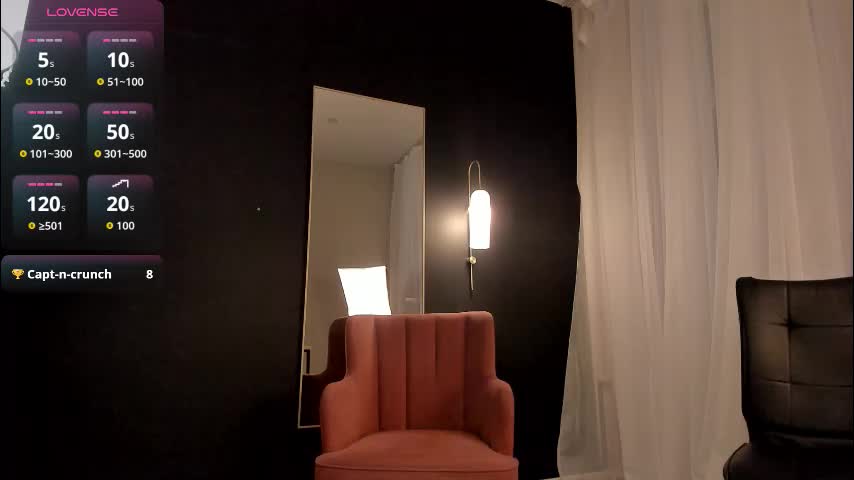 _chillbacca_ Приват Записи 2026-01-11