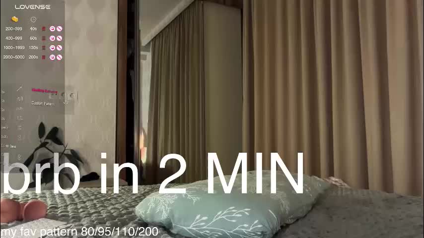 inner_bloom Приват Записи 2026-01-12