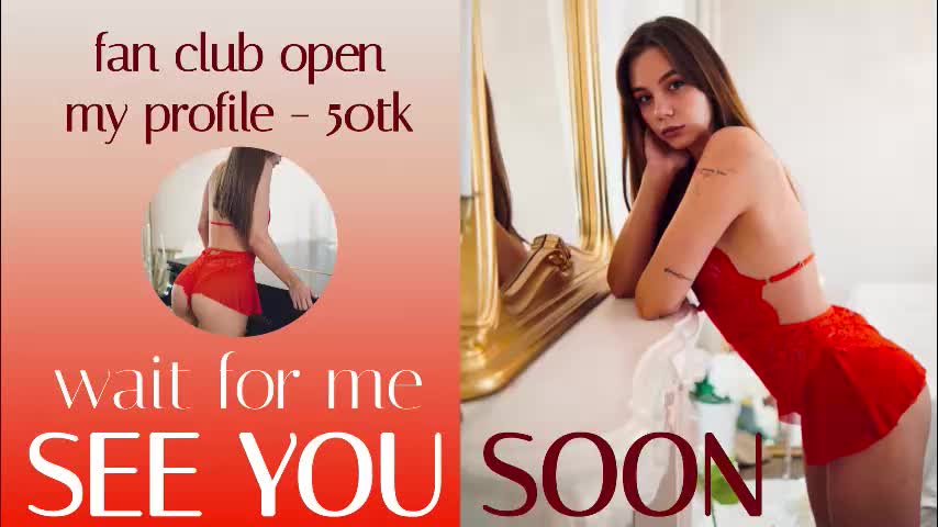 mia_com Приват Записи 2026-01-12