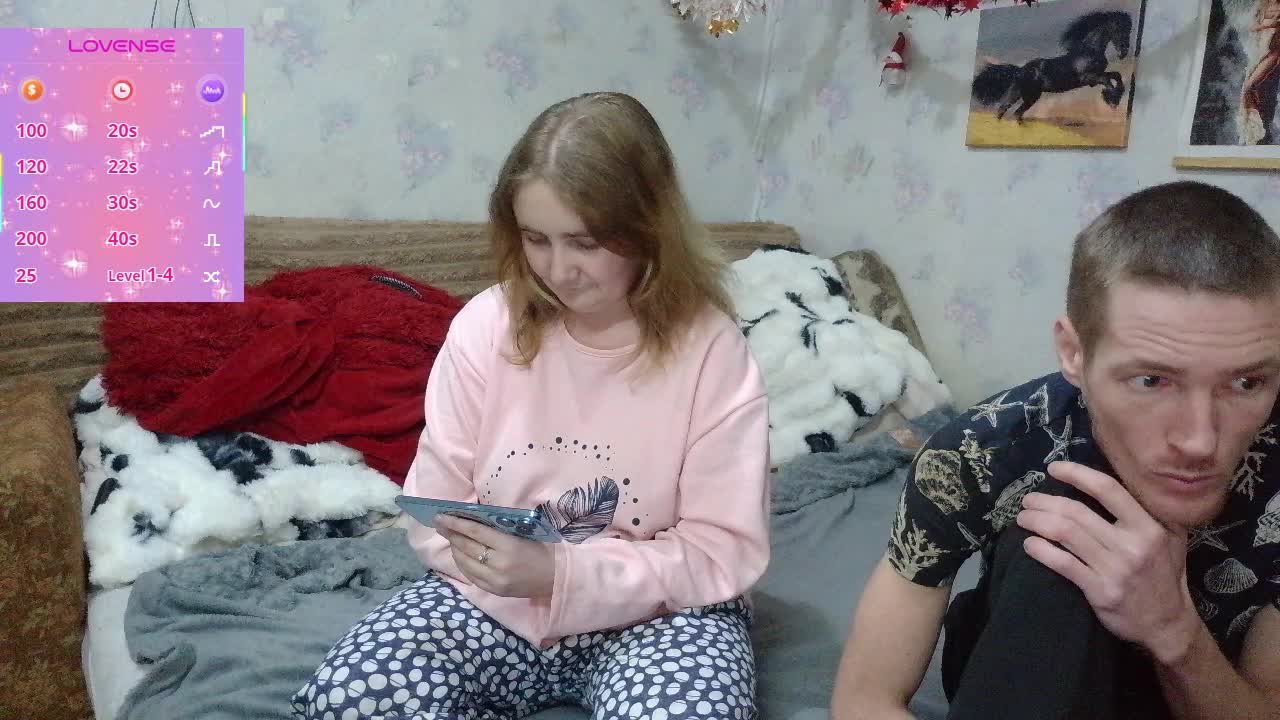 Krohab Приват Записи 2026-01-12