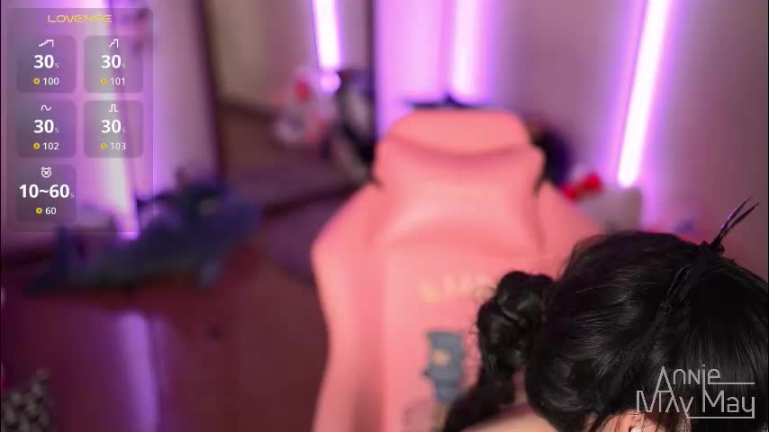 annie_may_may Приват Записи 2026-01-12