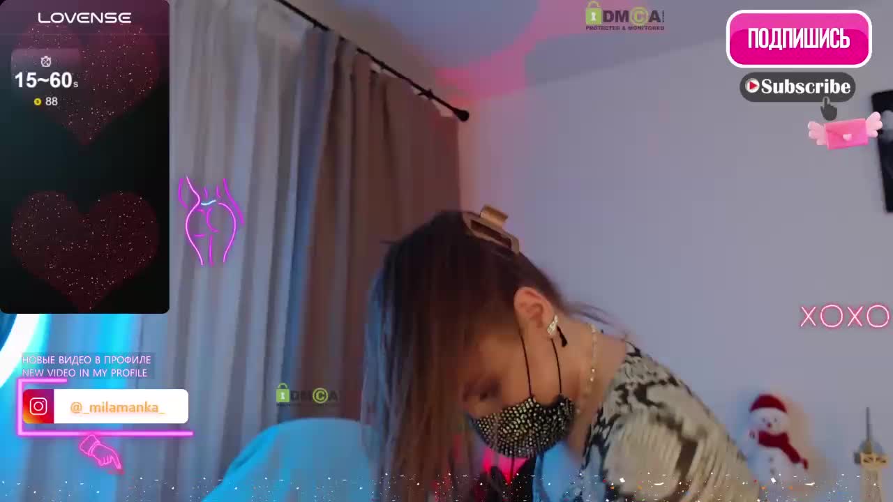 -Milamanka- Приват Записи 2026-01-12