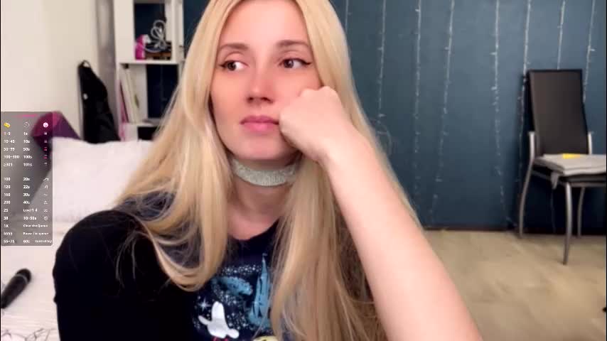 super_peach_stream Приват Записи 2026-01-12