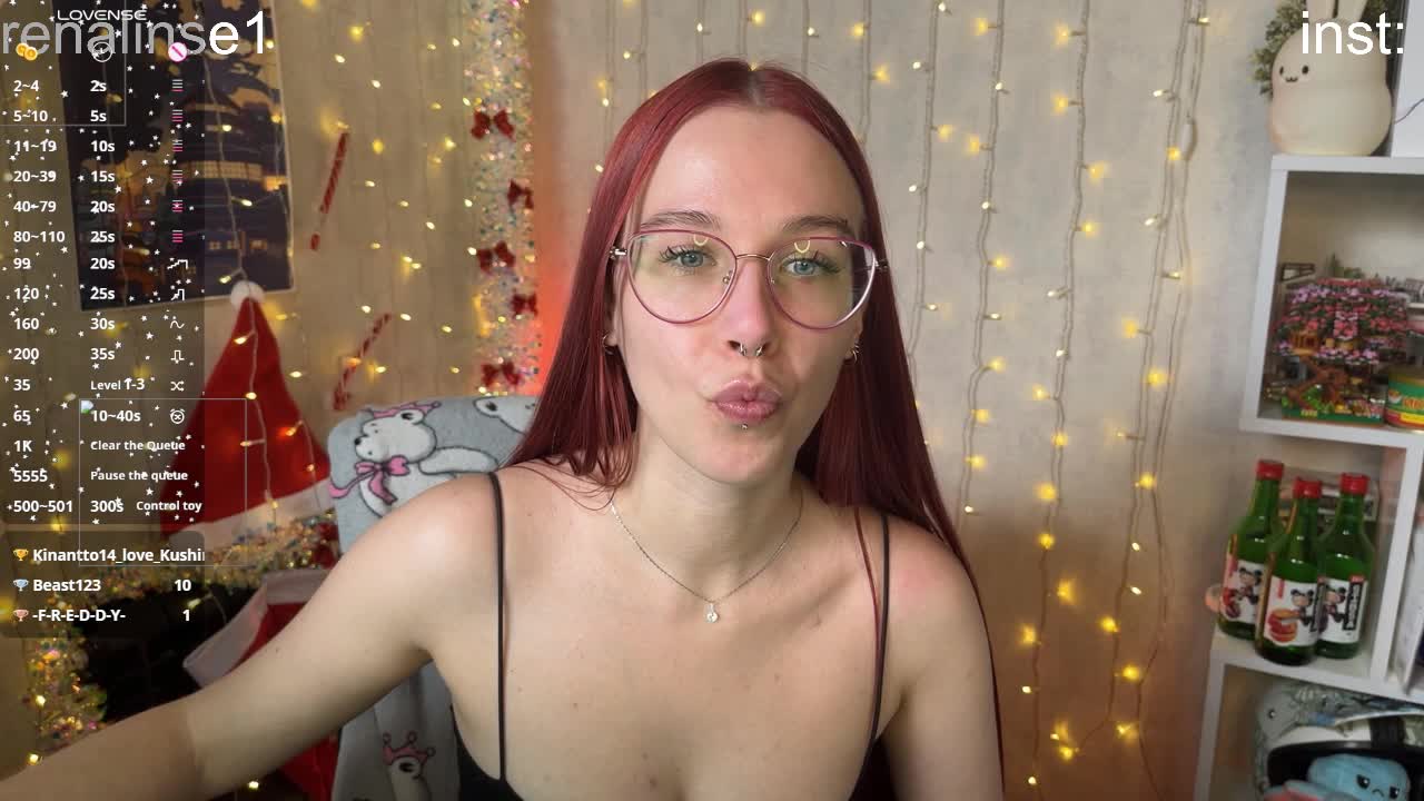 Kushina Приват Записи 2026-01-12