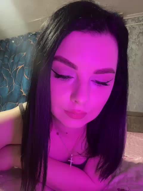 Nata17-1 Приват Записи 2026-01-12