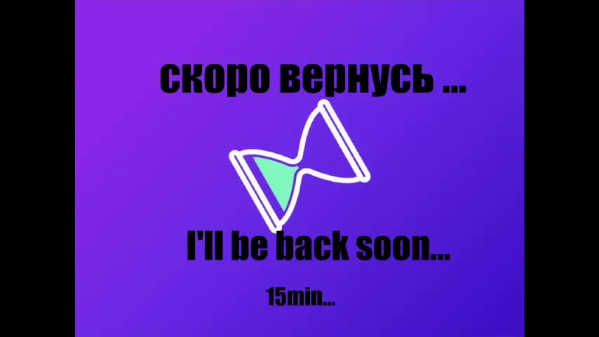 -Angel-Devil- Приват Записи 2026-01-12